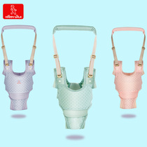 Baby creative new toddler belt multi-function file baby toddler artifact