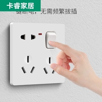 Type 86 multifunctional socket one-open eight-hole socket concealed wall switch household 16A8-hole two-three socket single control