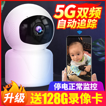 Wireless 360-degree panoramic camera without network Outdoor with mobile phone remote HD night vision home monitor