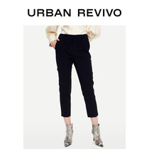 UR Spring New Youth Women fashion temperament color pattern check trousers YU04R6CN2001