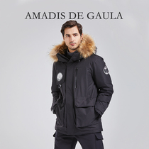 (Winter Limited) Ahmadis down to mens extremely cold fishing goose down with detachable cap Pike jacket