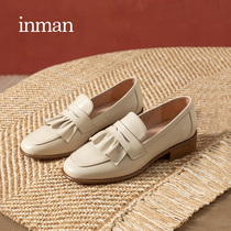 Yinman Lofu shoes women a pedal British white loafers small leather shoes autumn ruffles black Mary Jane single shoes