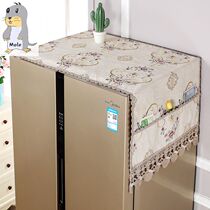 Nordic household washing machine curtain set Haier refrigerator cover cloth dust cover towel beautiful double Open modern style Chinese style