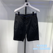 IM DAVID Summer Han Edition Fashion Fashion Current Shorts Men Trousers DQHP41E1-498
