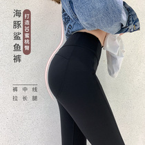 Punching pants in spring and autumn wear thin elastic high waist tight black and thin yard yoga pants