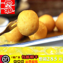 (boxes) (batch) (small grain) small grain four sea economy loaded fish eggs 2 5kg * 4 Guangdong