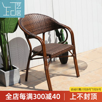 Villa woven rattan chair Single balcony Outdoor outdoor courtyard Restaurant backrest Chinese villa waterproof comfortable rattan chair