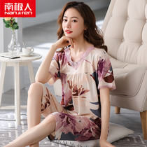 Sleepwear Lady Summer Modale Short Sleeve Home Conserved Summer Thin mom Middle-aged Loose Big Code Two Suits
