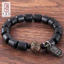 (Jingshi) original design handmade Buddha Ebony bracelets Japanese and Korean personality couples retro men and women ornaments