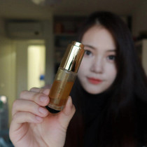 Enzyme protein essence sheng ~ An energy poly double extraction to repair water replenishing essence liquid water oil barrier improves hyperactive aging