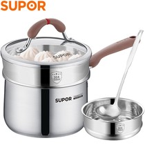 Supor small red circle milk pot baby baby food supplement pot 304 stainless steel instant noodle soup milk pot gas induction cooker