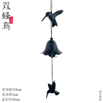 Japanese Hummingbird Cast iron wind chimes and wind rhymes Clear Southern room Balcony Metal hanging door decoration Birthday gift