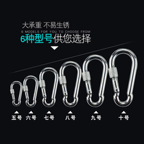 Dog leash adhesive hook dog rope lock pet dog chain supplies safety big dog adhesive hook accessories buckle dog buckle