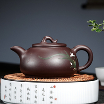 Gaogong Xu Liangping Benshan raw ore Purple Clay handmade (Orchid)Purple Sand Teapot capacity 400 ml