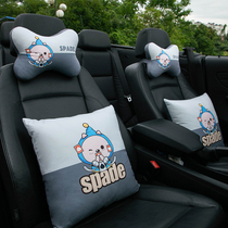 Car accessories neck pillow car seat neck pillow electric sports chair headrest computer office chair back waist pillow