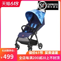 gb Good child baby stroller Ultra-lightweight and comfortable boarding umbrella car can sit and lie down baby stroller pocket car