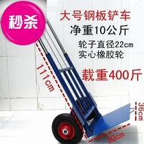 Go up the stairs move the goods lift the artifact pull the goods cart tires simple electric climb 9 stairs portable trailer load