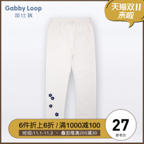 Gabriel Childrens Clothing Girls Knitted Leggings Slim Pants Spring and Autumn New Products Zhongda Childrens Casual Pants