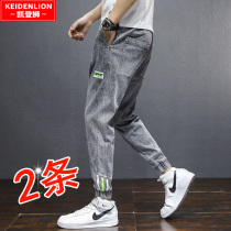 Gray jeans mens loose 2021 new nine-point Autumn leg pants overalls long pants mens spring and autumn