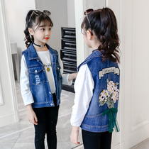 Girls  denim vest spring new medium and large childrens denim waistcoat wear denim vest medium and large childrens new