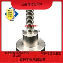 304 stainless steel embossed knob handle NKB3 4 5 6 8 10-6 10 10 20 20 25 30 40