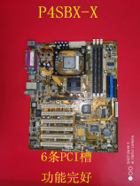 ASUS P4SBX-X motherboard 6 PCI slot 478 pin SD memory super easy to use