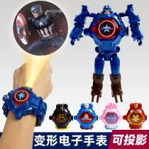 Childrens deformation electronic watch King Kong toy dinosaur student cartoon transformation robot projection watch Boy