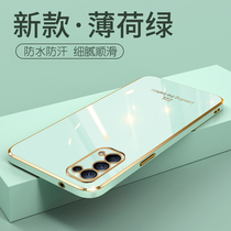 opporeno5 mobile phone case New Lens all-inclusive reno5pro protective cover straight side 5G simple summer reno5por high-grade 5k silicone anti-drop soft shell luxury Net red tide