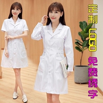 White coat long-sleeved nurse clothes summer short-sleeved doctor clothes mens and womens white coat thin section waist slim work clothes