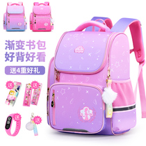 Schoolbag girls primary school students 2021 new large-capacity cute 1st to 2nd 3rd 4th and 6th grade lightweight backpack