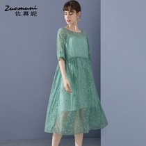 Sasumi Ni green loose dress female 2021 autumn new long temperament large size cover belly 11525