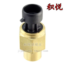 PX3AF1BH010BSAAX H] PRESSURE TRANSDUCER 10BAR UNF 7