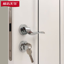 Zhanzhi Tianhua wooden door magnetic suction silent lock hardware accessories indoor bedroom toilet split door lock x-011