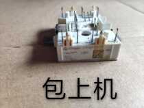 FP10R12YT3 FP15R12YT3 quality assurance