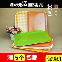  Tray Rectangular European-style plastic fast food bread cake plate Hotel rooms Wood grain non-slip tea cup tray