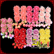 Zhenglong costume Peking opera opera makeup Baotou supplies Miss flower headgear small floral headdress orchid three consecutive flowers