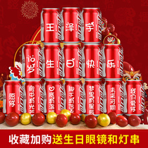 Birthday Day Placement Day Placement Scene decoration Baby Boy Girls party Children 100 days ten One catch week 10