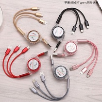 Car Charger line Mobile Phone Car charging multi-function car usb conversion plug cigarette lighter line BMW Mercedes-Benz