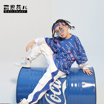 Kesha Children Hip Hop Sports Street Dance Set Tide Performance Clothes Men and Women hiphop Performance Jazz Dance
