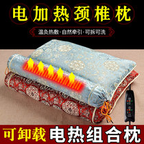 Electric heating cervical pillow Wormwood moxibustion pillow physiotherapy pillow rich bag neck protection special sleep help sleep
