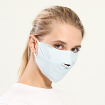 Summer sun protection ice silk mask thin section male and female fashion ice silk lovers outdoor sun-shading riding dew-nose breathable face mask