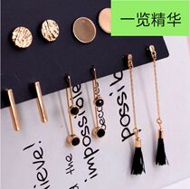 Rose gold five pairs of stud fashion earrings madam