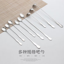 New stainless steel long handle gourd digging spoon Extended large medium small round head Coffee stirring dessert tip