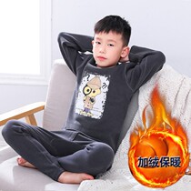 Ocnlantiy children warm underwear boys winter delsuede thickened pyjamas CUHK children beat bottom autumn clothes pants suit