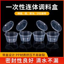 Disposable seasoning box thickened transparent round lunch box with lid Plastic bowl takeaway fast food bento packing box soup bowl