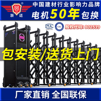 Zhemai telescopic door Stainless steel electric door Factory folding door site explosion carbon Tianying door electric telescopic door