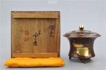 Already (Supreme House) (Japan Return) IV Zang Liuyuntu gold copper incense burner to pay the box