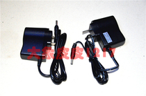 Hunter SLZ-8803 Headlight Charger