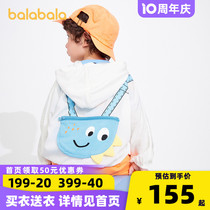 Bala Bala Boy Clothing Baby Girl Jacket Boy Clothes Children Summer Clothing 2022 New Thin out of the sea