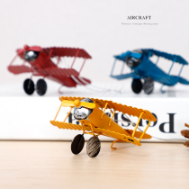 Photo props Airplane model ornaments Jewelry Photography props Net celebrity ins wind decoration Hand-held selfie props